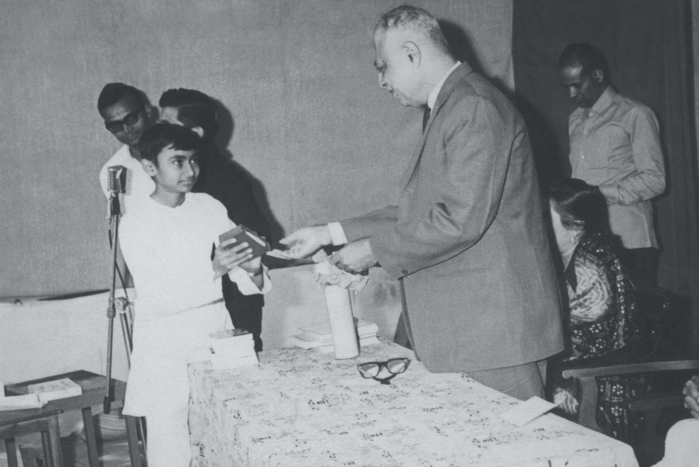 B. K. Nehru - Rajyapal - 1985 - Visit Vidyamandir Trust, Palanpur